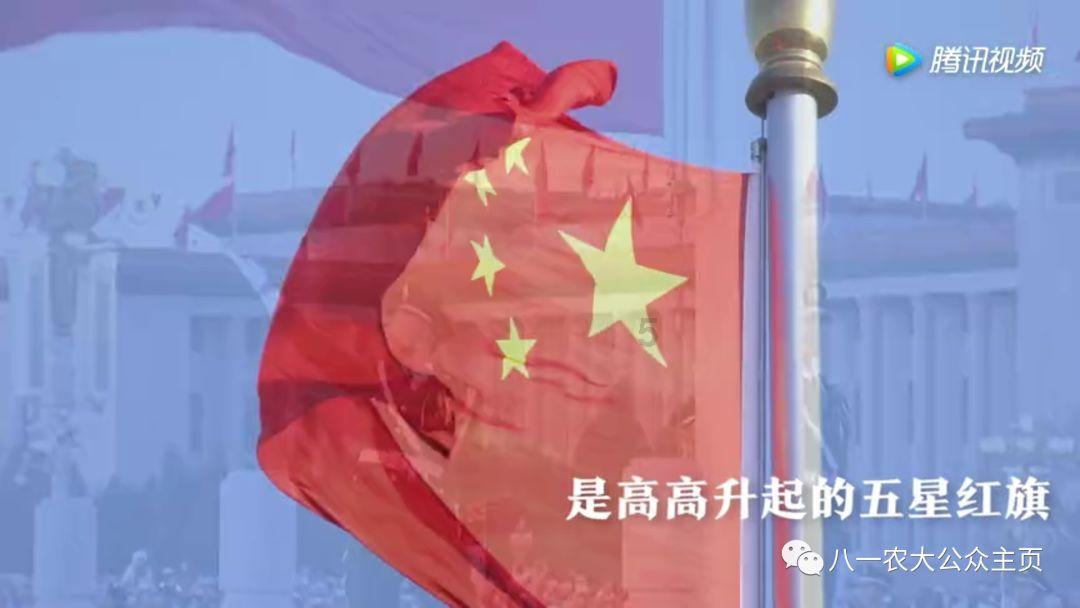 如何给足孩子安全感？游戏画面