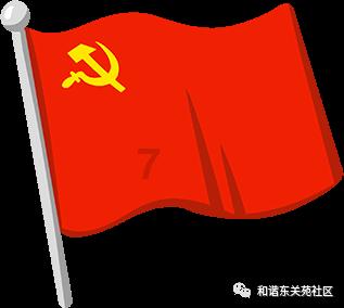 1月29日起，i茅台新春活动开启，有机会赢取“龙茅”