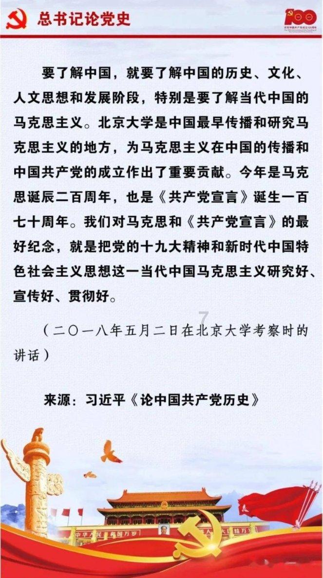尴尬！英国皇家海军军舰撞了英国皇家海军军舰