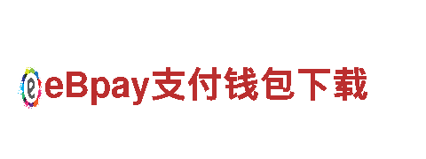 深度游览丨贝博平台网站，领略最美的风景